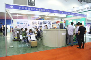 厦门渔博会火热进行，千亿水产市场引百家名企竞逐