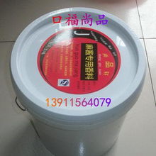 火锅酱料技术转让 从花生酱到豆捞酱的商机剖析